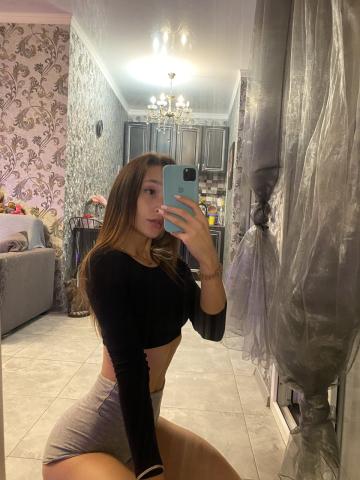 Милена